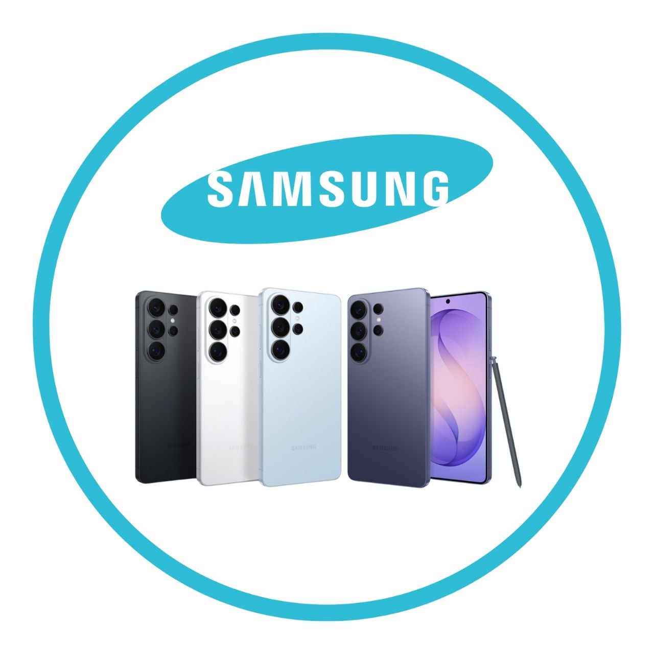 سامسونج جالكسي إس 26 إلترا