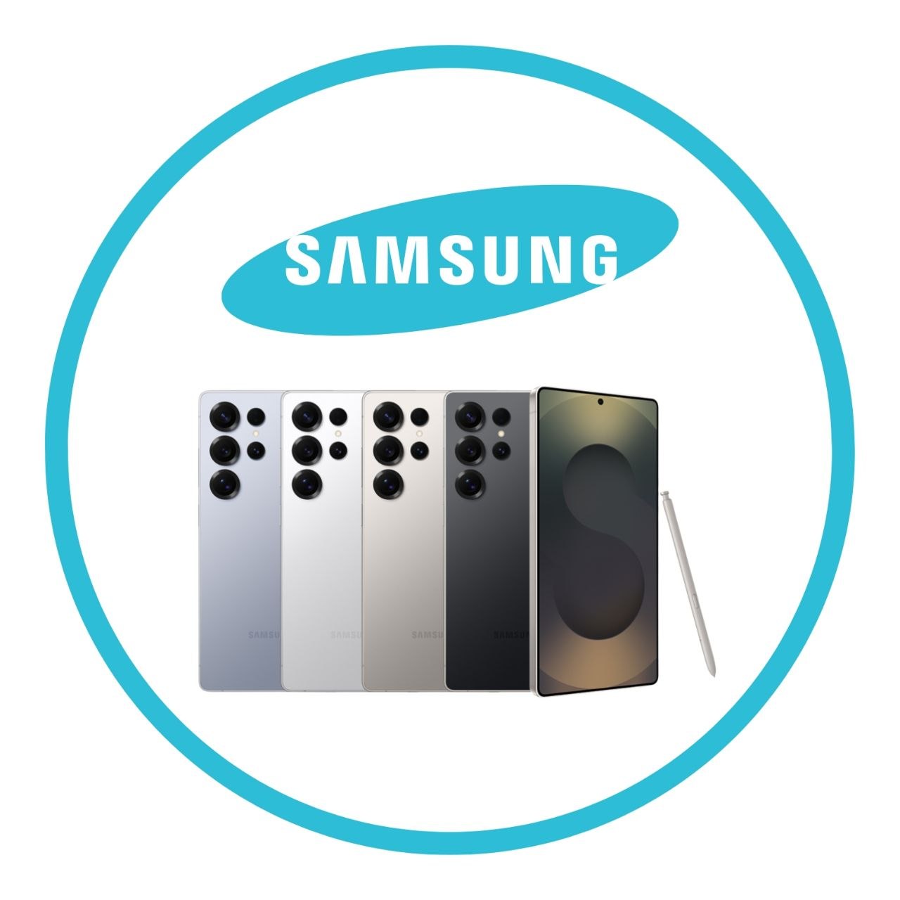 سامسونج جالكسي إس 25 إلترا