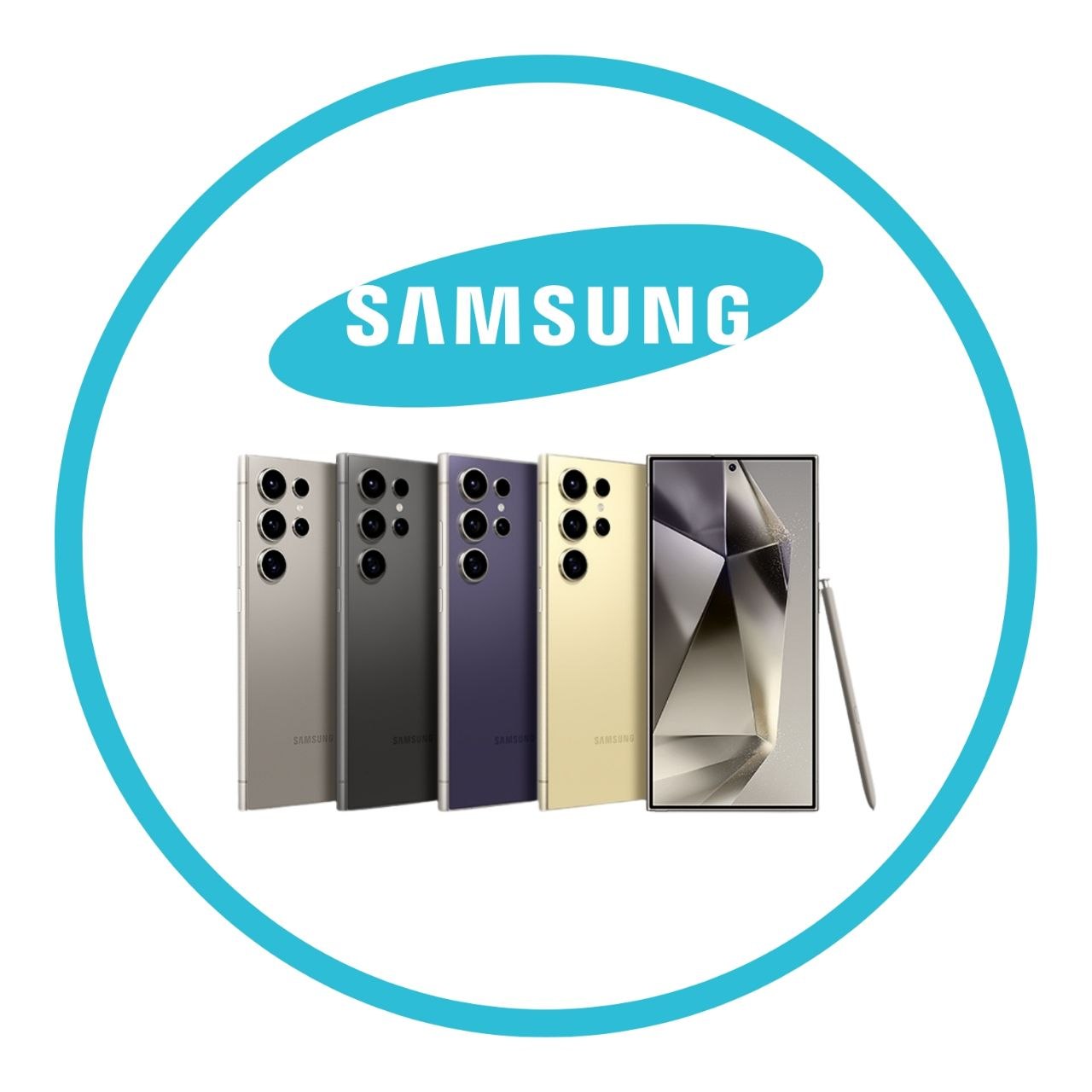 سامسونج جالكسي إس 24 إلترا